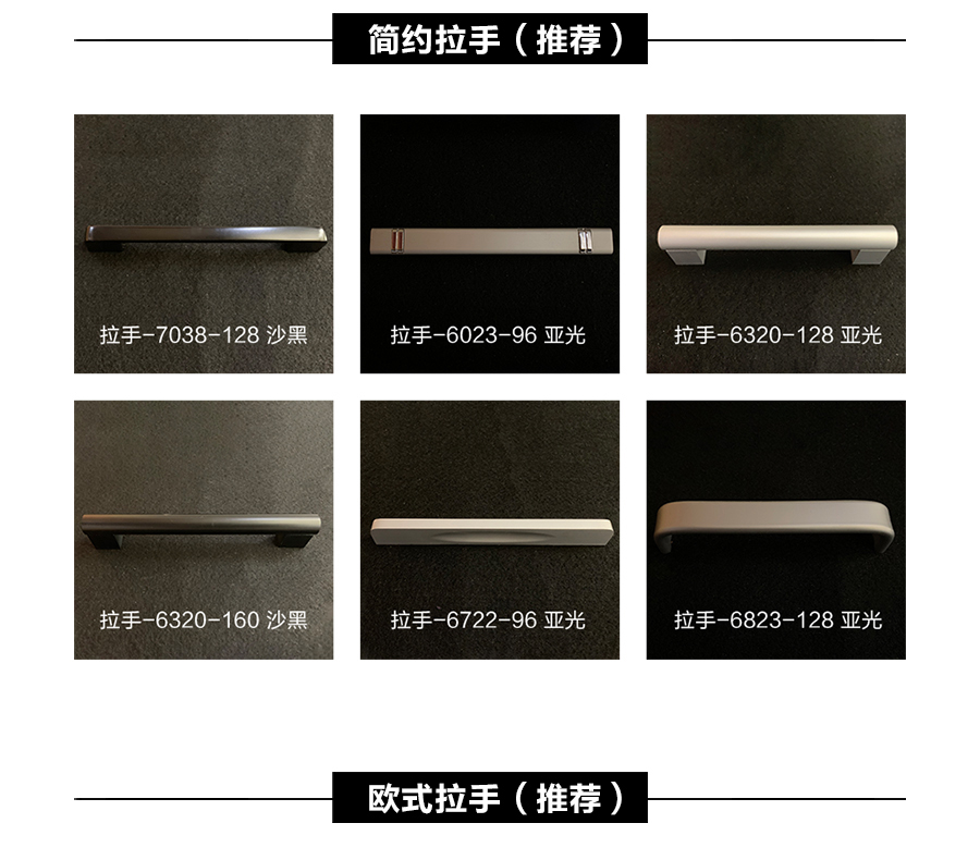 星空梵高櫥柜，定制包覆櫥柜-羊脂白