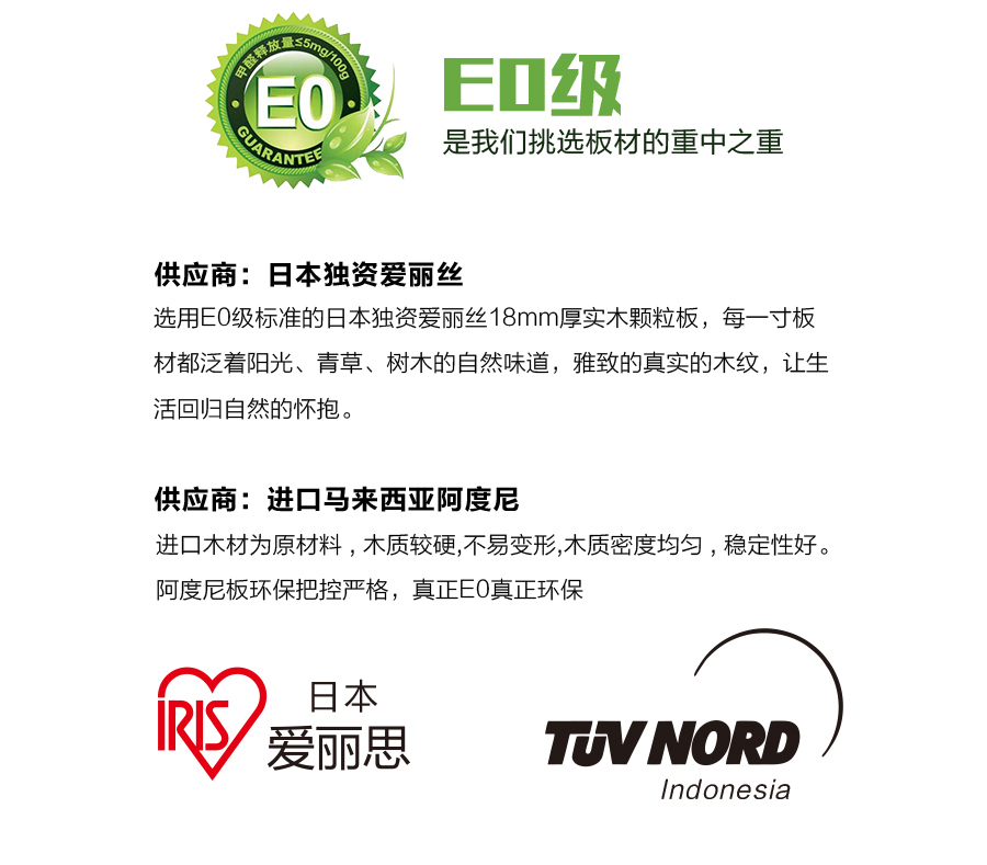 星空梵高櫥柜，定制包覆櫥柜-羊脂白