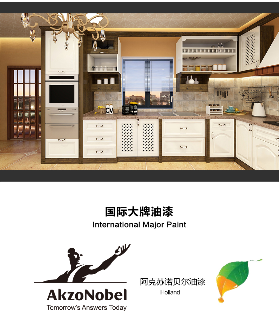 星空梵高櫥柜，定制包覆櫥柜-羊脂白
