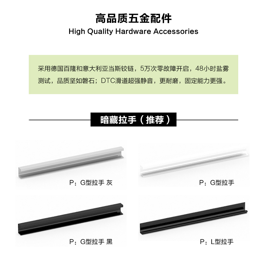 星空梵高櫥柜，定制包覆櫥柜-羊脂白