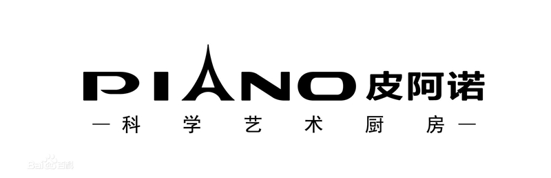 整體櫥柜十大品牌排名，星空梵高櫥柜