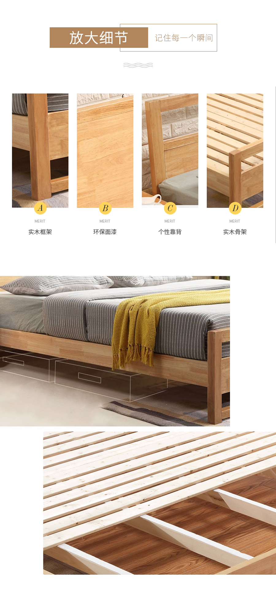 星空梵高,現代簡(jiǎn)約,雙人床,實(shí)木床 花好月圓 w02#-180
